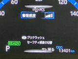 安心で快適なカーライフをお約束するためにおつけする&rdquo;ロングラン保証&rdquo;。ご購入後の走行距離は無制限。1年間の無料保証がついてる、トヨタU-Carの安心保証です。