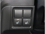運転席・助手席にはシートヒーターが付いています。