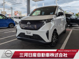 ご覧いただきありがとうございます。三河日産自動車株式会社 岡崎中央店 です。お見積り/在庫確認は〈0564-23-4123〉までお問い合わせください♪