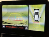 後方の見える安心をお届けするバックガイドモニター付:バックするときのアシストラインもあって楽々バック!車庫入れや縦列駐車をサポートし、苦手な駐車も安心です!今やもう手放せない装備ですネ♪