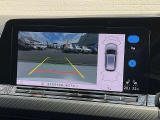 ■駐車支援システム/駐車するときにバックガイドモニターを見ながら安心して駐車できます!