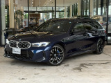 BMW正規ディーラー BMW Premium Selection調布の認定中古車です。厳しい基準をクリアした高品質車両のみ販売。BMW認定中古車保証付き(最長4年・距離無制限)、全国納車対応可能です。