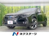 メーカー11型ナビ バックカメラ 衝突軽減装置 レーダークルーズ