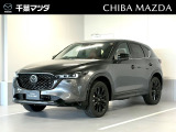 ★☆★CX-520Sレトロスポーツエディション マシーングレープレミアムM入荷♪★☆★ ご回覧頂きありがとうございます。マツダ正規ディーラーの株式会社千葉マツダです。お気軽にお問い合わせください!