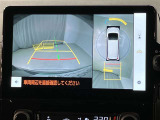 【全国販売しています】(一部地域除く) 商談、納車ご来店可能な方にお願いしております  【転売目的はご遠慮願います】 ☆無料TEL『0078-6003-558176』