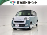 当社では、愛知・岐阜・三重・静岡在住で、現車確認可能な方への販売に限らせて頂きます。※ 当社の総合的判断により販売をお断りする場合があります。