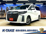 【中古車情報】トヨタ アルファード 2.5 S (禁煙車)(後期型)(両側パワースライドドア) の中古車詳細（走行距離：9.8万km、カラー：ホワイトパールクリスタルシャイン、販売地域：大阪府四條畷市西中野）