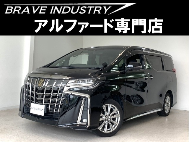 トヨタ アルファード 