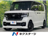純正15インチアルミ オートハイビーム 車線逸脱警報 オートライト
