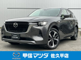 CX-60 PHEV入荷しました。
