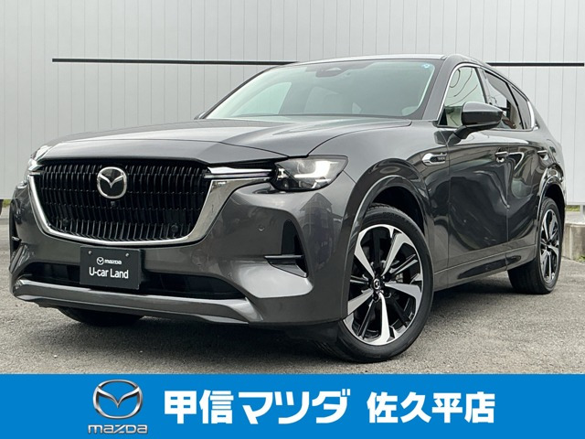 マツダ CX-60 