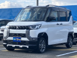 ★支払総額表示で明確★諸費用はお客様から見えない部分!不透明な諸費用は頂きません!諸費用の透明性・安さも魅力!他社との比較では車両本体価格だけで判断しないで下さいね★