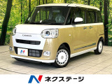 両側電動スライドドア スマートアシスト 前席シートヒーター 禁煙車