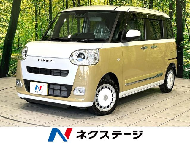 ダイハツ ムーヴキャンバス 