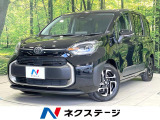 禁煙車 純正10型ナビ 全周囲カメラ トヨタチームメイト 両側電動ドア