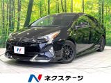 禁煙車 モデリスタフルエアロ 純正9型ナビ バックカメラ ETC