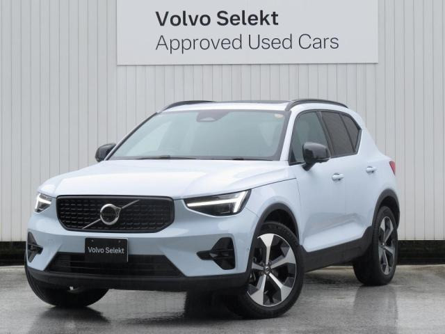 ボルボ XC40 