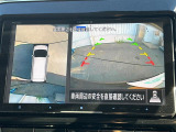 ◆【お問い合わせください】写真の内容に関してやおクルマ購入までの流れなどご不明点、ご質問等がございましたらお気軽にガリバー店舗までお問い合わせください。