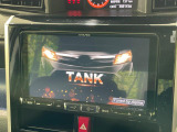 【BIG-X9インチナビ】人気の大画面BIG-Xナビを装備。専用設計で車内の雰囲気にマッチ!ナビ利用時のマップ表示は見やすく、テレビやDVDは臨場感がアップ!いつものドライブがグッと楽しくなります♪