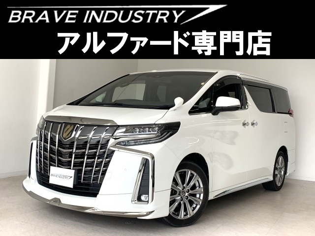 トヨタ アルファード 