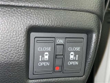 両側電動スライドドアで狭い所でも乗り降り楽々です!