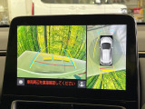 【パノラミックビューモニター】専用のカメラにより、上から見下ろしたような視点で360度クルマの周囲を確認することができます☆死角部分も確認しやすく、狭い場所での切り返しや駐車もスムーズに行えます。