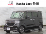 ご覧いただきありがとうございます。Honda Cars静岡 沼津インター店です。どんな事でも構いません。お気になりましたら何なりとお問合せ下さい。スタッフ一同お待ちしております。
