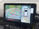 【全周囲カメラ】専用のカメラにより、上から見下ろしたような視点で360度クルマの周囲を確認することができます☆死角部分も確認しやすく、狭い場所での切り返しや駐車もスムーズに行えます。
