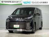 この度は数ある掲載車の中からご覧頂き誠にありがとうございます。掲載車以外のお問い合わせもお待ちしております。ウエインズトヨタ神奈川・ビークルステーション瀬谷045-306-0388