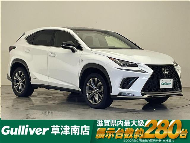 レクサス NX 