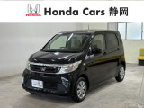 ホンダカーズ静岡へようこそ! 当社下取りのお墨付き車両!人気車両で充実装備の一台!おススメです☆どうぞご覧くださいませ☆