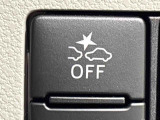 クルマだけではなく,歩行者との衝突回避もサポートする衝突回避支援システム。ON/OFF可能。