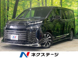 モデリスタフルエアロ 純正10.5インチナビ 両側電動ドア 後席モニター