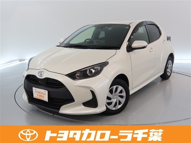 トヨタ ヤリス 