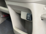 12V電源ソケットを設置しています。周辺機器の充電にご利用いただけます。
