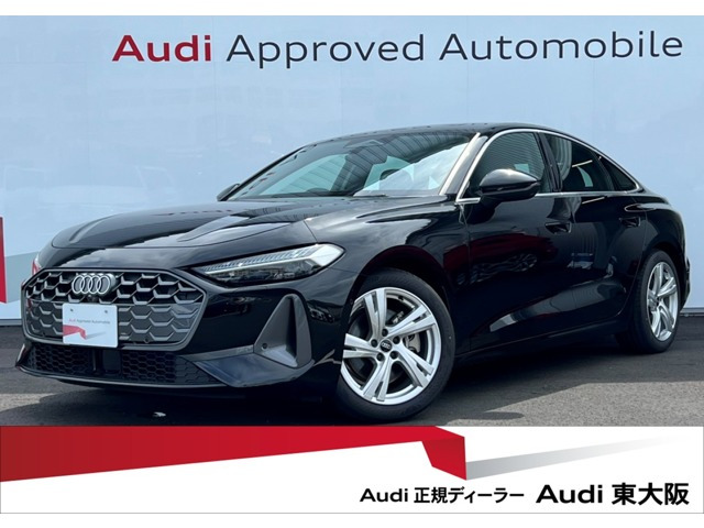 A5 TFSI 110kW