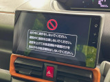 【9型ディスプレイオーディオ】お手持ちのスマートフォンとの連携で、ナビや音楽再生など各種アプリを使用可能。スマホに近い感覚でお使いいただけます♪