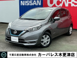 誠に勝手ながら当店ではご来店頂き現車確認を頂きましての商談とさせて頂きます。何卒ご理解の程宜しくお願いします。