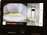 いまや必須装備「ナビゲーション」搭載!知らない場所に、スイスイッとドライブ。なんて便利な機能でしょうか?もう、これなしではハンドルを握れませんね!でも、運転中の操作は危険ですのでご注意ですね♪