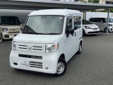 県内・隣県でご来店可能なお客様を優先に販売させていただいておりますのでご了承ください。安心・快適なカーライフを送っていただくためアフターフォローも充実!! 納車後は無料1ヶ月点検を実施しております。
