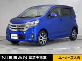 当店の在庫車をご覧いただきまして誠にありがとうございます。この他にも多数の画像がございますので、是非ご覧ください。お車の事などお気軽にお問い合わせ下さい。