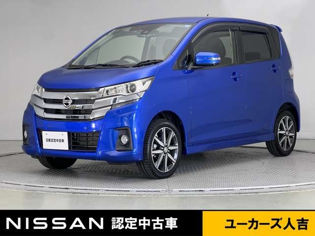 日産 デイズ 