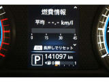 現在の走行距離です。乗り方や用途によって走行距離は異なりますが1年間に1万キロが一般的な目安です。