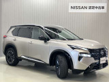 【保証・納車1ヵ月無料点検】日産ワイド保証が付いて全国2300店舗の日産販売店で保証修理が可能ですし納車1ヶ月後無料の点検を実施していますので安心してお使いいただけます♪♪