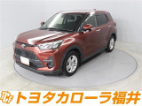 トヨタならではの「3つの安心」をセットにした『トヨタ認定中古車』です。