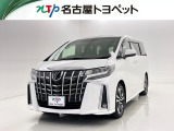 当社では、愛知・岐阜・三重・静岡在住で、現車確認可能な方への販売に限らせて頂きます。※ 当社の総合的判断により販売をお断りする場合があります。
