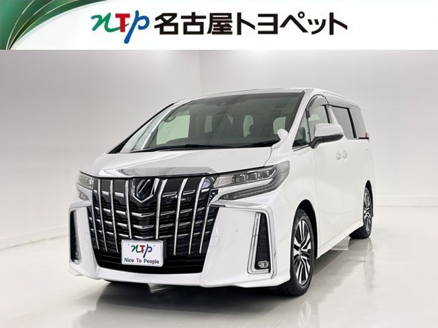トヨタ アルファード 