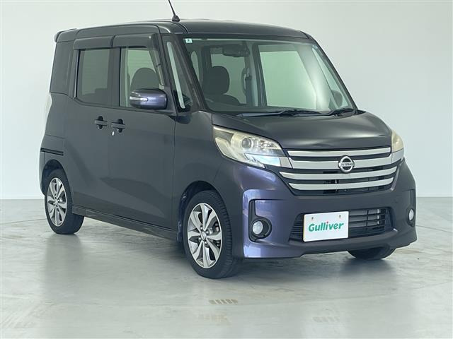 日産 デイズルークス 