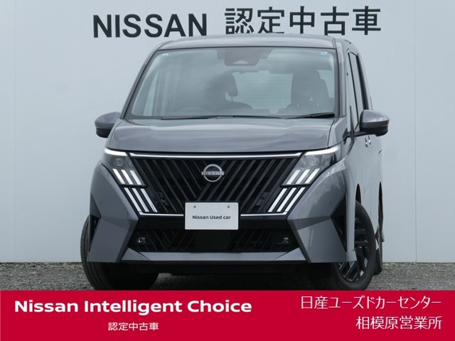 日産 セレナ 