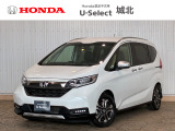 ★営業時間10:00〜18:30【定休日:火/水曜】☆全国どこでも納車可能です!お気軽にお問い合わせください♪TEL:●048-463-3535